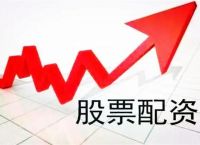 石家庄贷款（石家庄贷款利率2022）